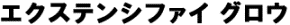 �}�b�N�X�O���E