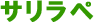 �T�����y