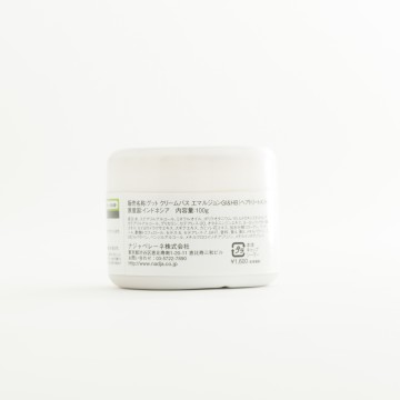 ●CB GI&HB 100g2
