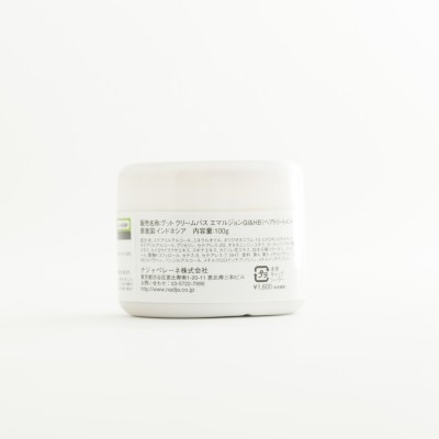 ●CB GI&HB 100g2