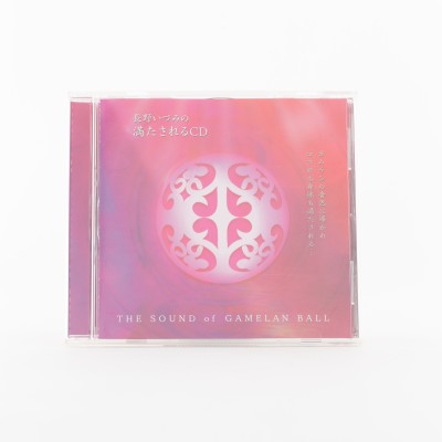 ●満たされるCD1