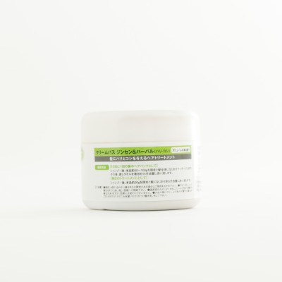 ●CB GI&HB 100g3
